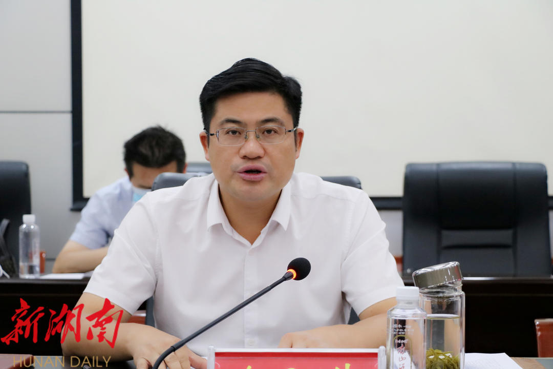 城步召开传达学习贯彻中央统战工作会议精神专题会议_邵阳头条网